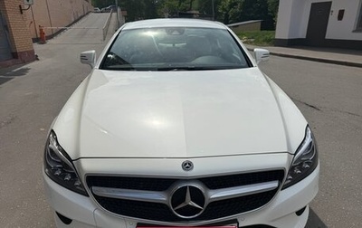 Mercedes-Benz CLS, 2017 год, 2 550 000 рублей, 1 фотография