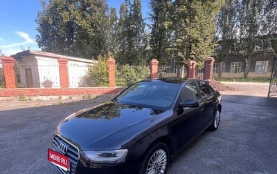 Audi A4, 2014 год, 1 520 000 рублей, 1 фотография