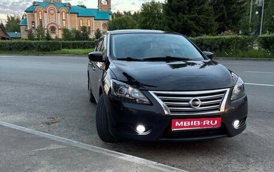 Nissan Sentra, 2015 год, 1 000 000 рублей, 1 фотография