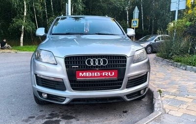 Audi Q7, 2007 год, 1 140 000 рублей, 1 фотография