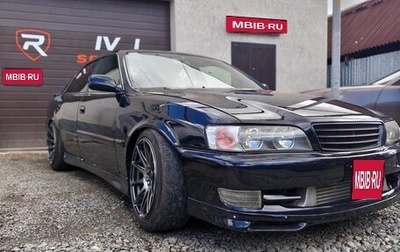 Toyota Chaser VI, 1996 год, 1 399 999 рублей, 1 фотография