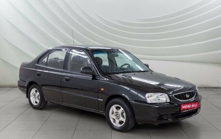 Hyundai Accent II, 2008 год, 378 000 рублей, 1 фотография