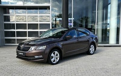 Skoda Octavia, 2019 год, 2 250 000 рублей, 1 фотография