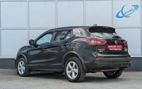 Nissan Qashqai, 2019 год, 1 920 000 рублей, 7 фотография