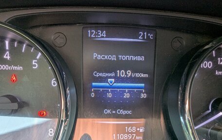 Nissan Qashqai, 2019 год, 1 920 000 рублей, 22 фотография