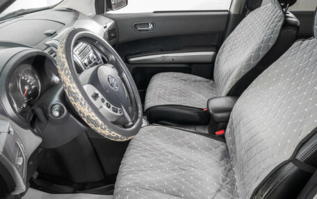 Nissan X-Trail, 2008 год, 1 249 000 рублей, 10 фотография