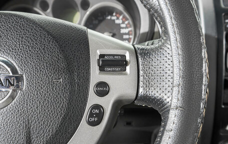 Nissan X-Trail, 2008 год, 1 249 000 рублей, 16 фотография