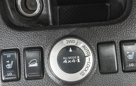 Nissan X-Trail, 2008 год, 1 249 000 рублей, 21 фотография