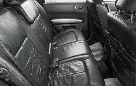 Nissan X-Trail, 2008 год, 1 249 000 рублей, 27 фотография