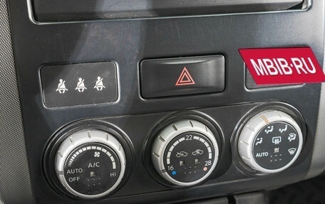 Nissan X-Trail, 2008 год, 1 249 000 рублей, 20 фотография