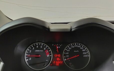 Nissan Note II рестайлинг, 2012 год, 650 000 рублей, 13 фотография