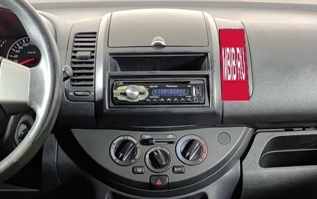 Nissan Note II рестайлинг, 2012 год, 650 000 рублей, 15 фотография
