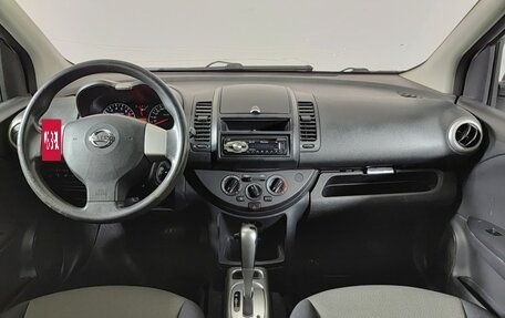 Nissan Note II рестайлинг, 2012 год, 650 000 рублей, 14 фотография