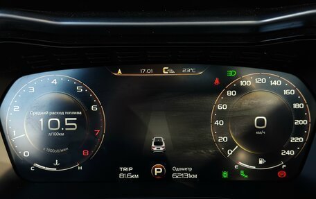 Geely Tugella FY11, 2023 год, 2 575 000 рублей, 14 фотография
