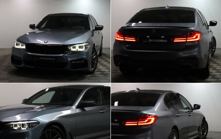 BMW 5 серия, 2018 год, 2 899 000 рублей, 22 фотография
