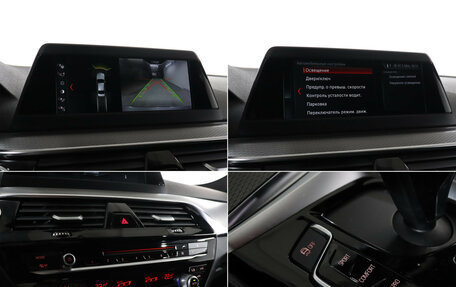 BMW 5 серия, 2018 год, 2 899 000 рублей, 21 фотография