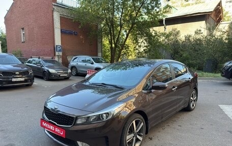 KIA Cerato III, 2018 год, 1 450 000 рублей, 3 фотография