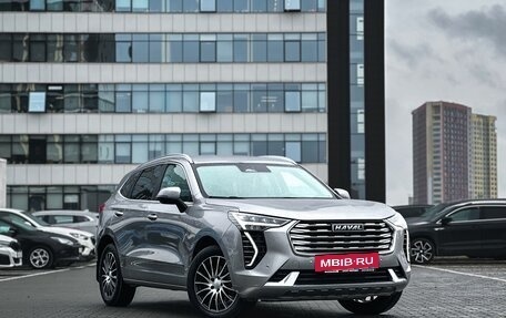 Haval Jolion, 2023 год, 2 099 000 рублей, 5 фотография