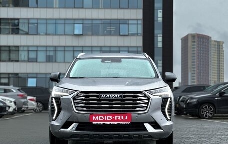Haval Jolion, 2023 год, 2 099 000 рублей, 3 фотография