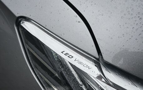 Haval Jolion, 2023 год, 2 099 000 рублей, 16 фотография