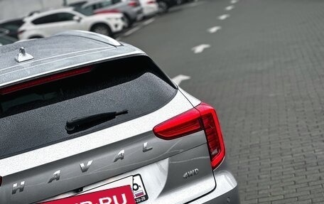 Haval Jolion, 2023 год, 2 099 000 рублей, 11 фотография
