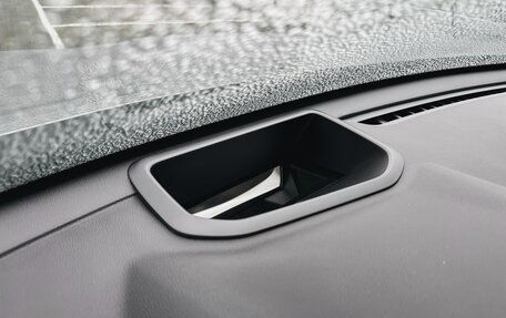 Haval Jolion, 2023 год, 2 099 000 рублей, 32 фотография