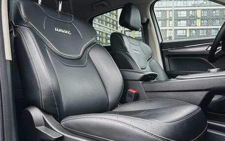 Haval Jolion, 2023 год, 2 099 000 рублей, 36 фотография
