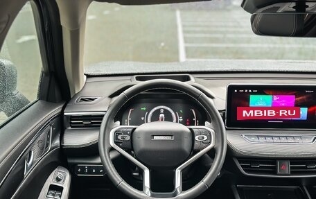 Haval Jolion, 2023 год, 2 099 000 рублей, 23 фотография