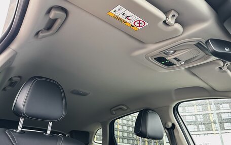 Haval Jolion, 2023 год, 2 099 000 рублей, 37 фотография