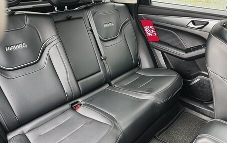 Haval Jolion, 2023 год, 2 099 000 рублей, 39 фотография