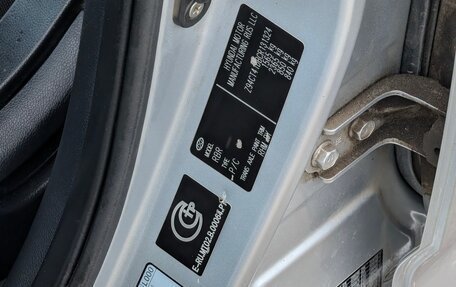 Hyundai Solaris II рестайлинг, 2012 год, 750 000 рублей, 12 фотография