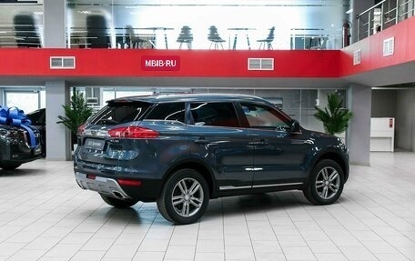 Geely Atlas I, 2018 год, 1 650 000 рублей, 2 фотография