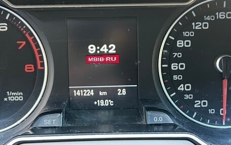 Audi A4, 2014 год, 1 520 000 рублей, 7 фотография