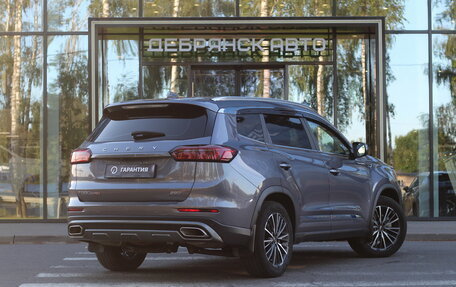 Chery Tiggo 8 Pro, 2023 год, 2 145 000 рублей, 3 фотография