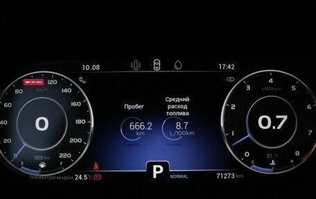 Chery Tiggo 8 Pro, 2023 год, 2 145 000 рублей, 9 фотография