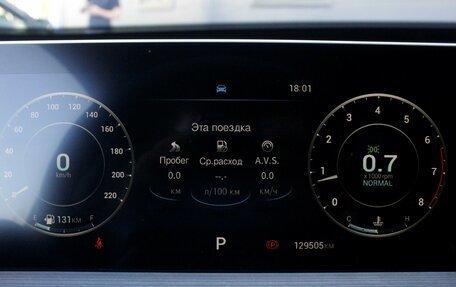 Chery Tiggo 4 I рестайлинг, 2024 год, 1 495 000 рублей, 14 фотография
