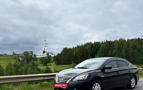 Nissan Sentra, 2015 год, 1 000 000 рублей, 2 фотография