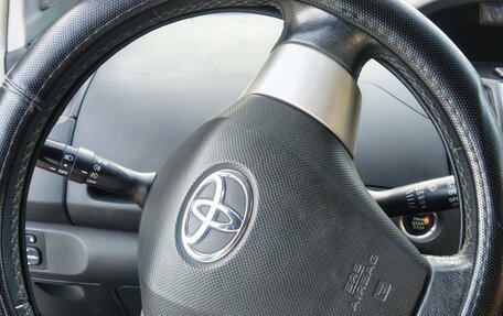 Toyota Yaris III рестайлинг, 2008 год, 699 000 рублей, 10 фотография