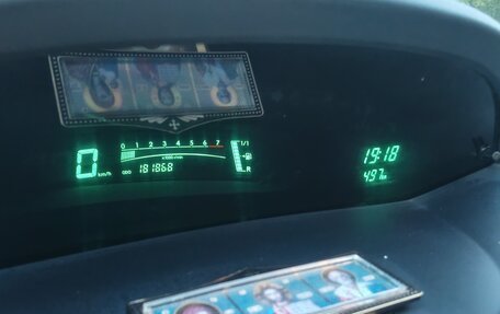 Toyota Yaris III рестайлинг, 2008 год, 699 000 рублей, 13 фотография