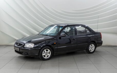 Hyundai Accent II, 2008 год, 378 000 рублей, 3 фотография