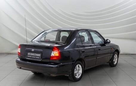 Hyundai Accent II, 2008 год, 378 000 рублей, 7 фотография