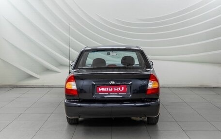 Hyundai Accent II, 2008 год, 378 000 рублей, 6 фотография