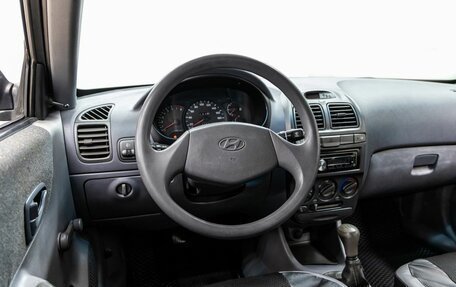 Hyundai Accent II, 2008 год, 378 000 рублей, 22 фотография