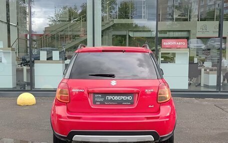 Suzuki SX4 II рестайлинг, 2013 год, 799 000 рублей, 7 фотография