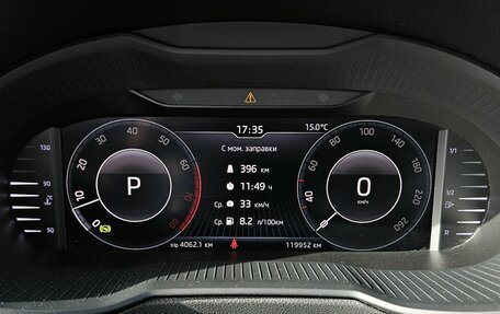 Skoda Octavia, 2019 год, 2 250 000 рублей, 13 фотография