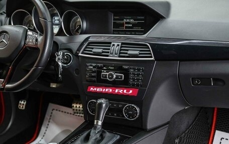 Mercedes-Benz C-Класс, 2011 год, 1 495 000 рублей, 11 фотография