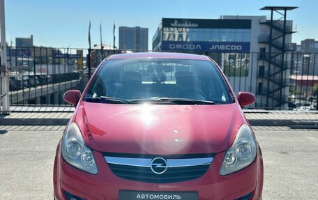 Opel Corsa D, 2007 год, 336 000 рублей, 2 фотография