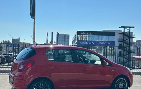 Opel Corsa D, 2007 год, 336 000 рублей, 4 фотография