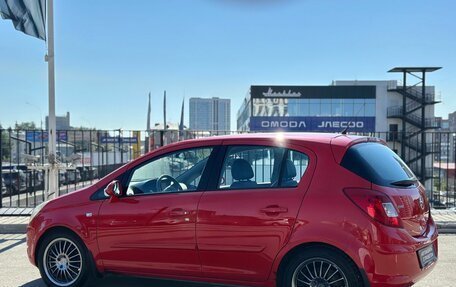 Opel Corsa D, 2007 год, 336 000 рублей, 7 фотография