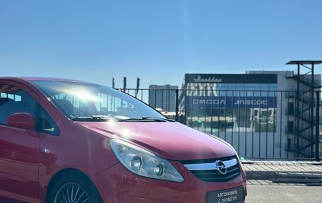 Opel Corsa D, 2007 год, 336 000 рублей, 11 фотография